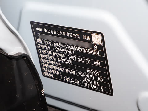 2025�� ����200 Pro