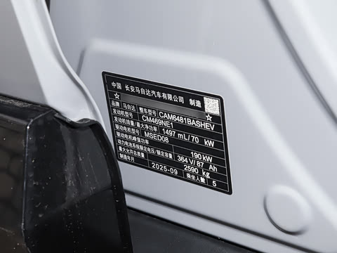 2025�� ����200 Pro