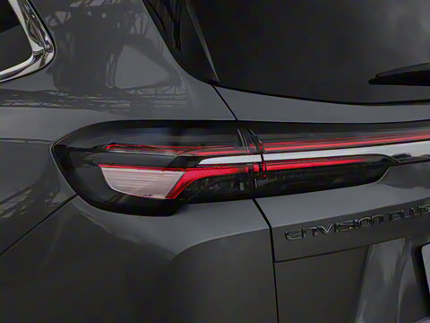 2026�� ������Plus ����Avenir��ά��