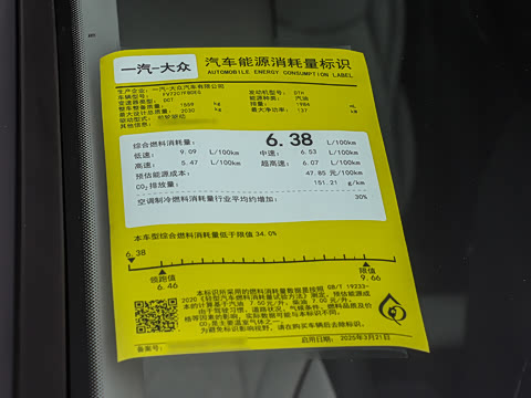 2025�� �Ŀ��� ������ 330TSI DSG������