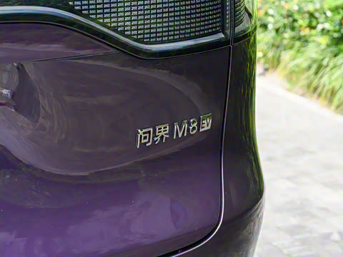 2025�� ���� Ultra ����������