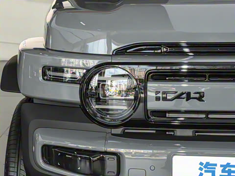 2026�� 550���������˶���