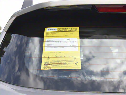 2026�� 2.0T ��Ұ��