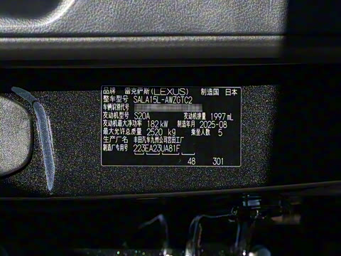 2026�� 300 ����������