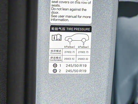 2025�� 501KM ����Ultra��