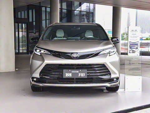 2026�� URBAN CONCEPT