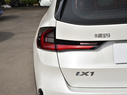 2026�� eDrive25L X�����װ