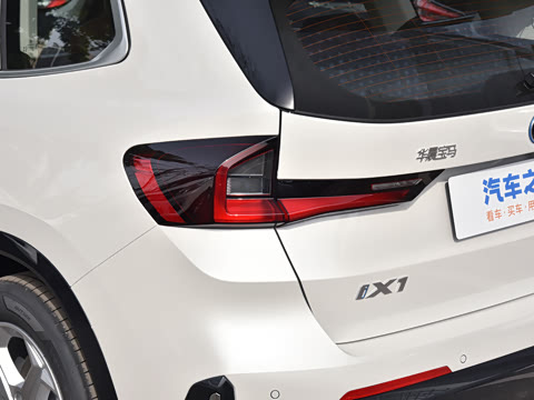 2026�� eDrive25L X�����װ