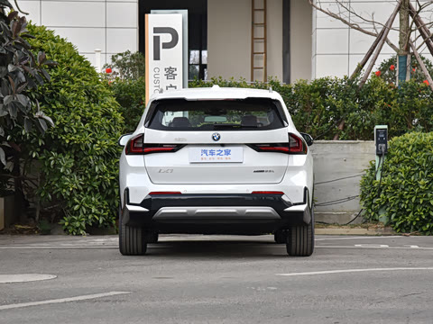 2026�� eDrive25L X�����װ