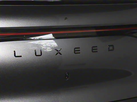 2026�� ���� Max+