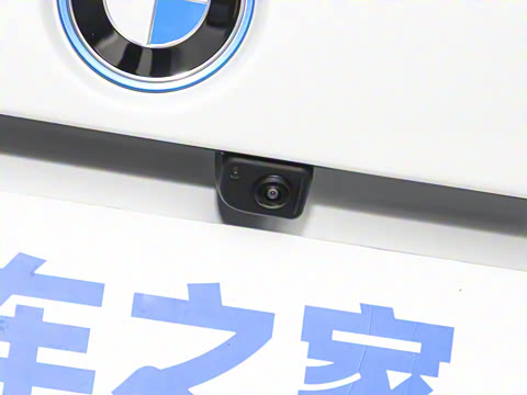 2025�� eDrive25L X�����װ