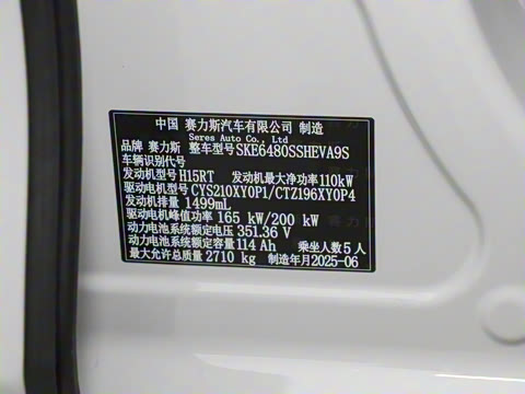 2025�� ����   Ultra ������