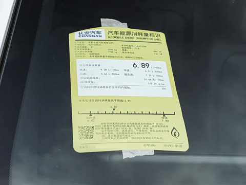 2026�� ���Ĵ� 1.5T ������