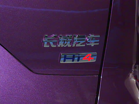 2025�� Hi4 110 Pro