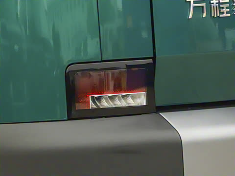 2025�� 190KM����Max��