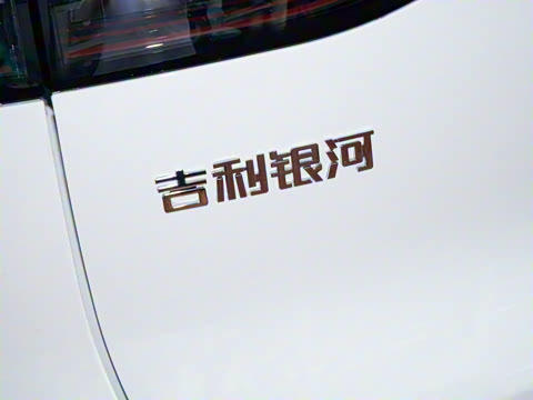 2026�� 530km ̽��+��