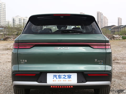 2026�� DM-i 220KM��Խ��