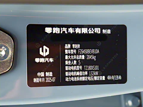 2025�� 510������