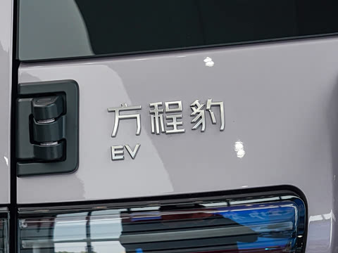 2025�� 501KM ����Ultra��