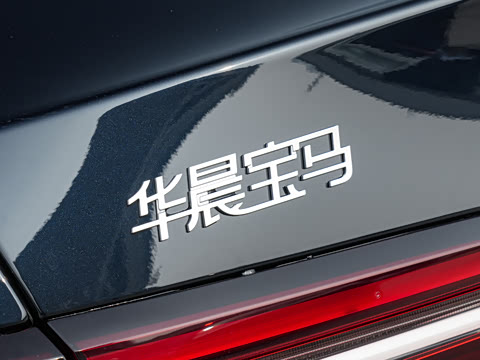 2026�� �Ŀ� 530Li ������ M�˶���װ