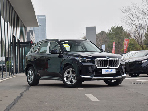 2026�� eDrive25L X�����װ