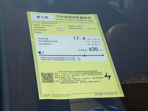 2026�� ���� Ultra������ 5��