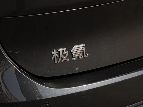 2025�� Hyper�� 70kWh