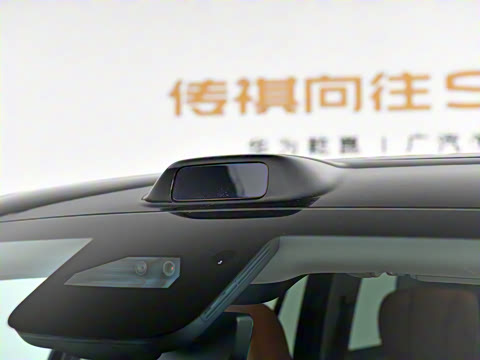 2025�� Ǭ�� UItra 6��