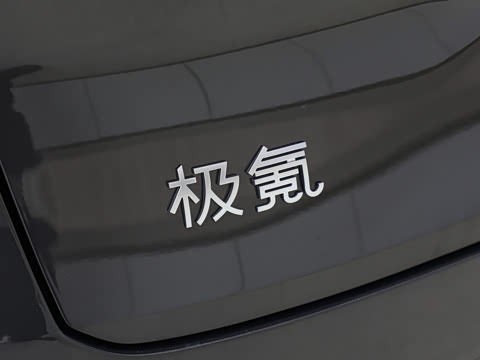 2026�� Ultra�� 55kWh