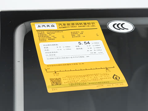 2026�� 300TSI DSG�ǿ����Ȱ�