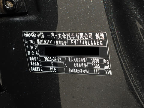 2026�� 280TSI �Զ�������