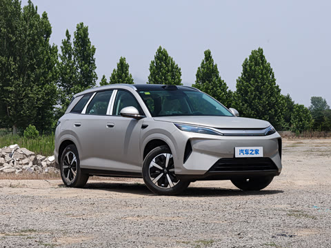 2026�� 540KM ��Խ��