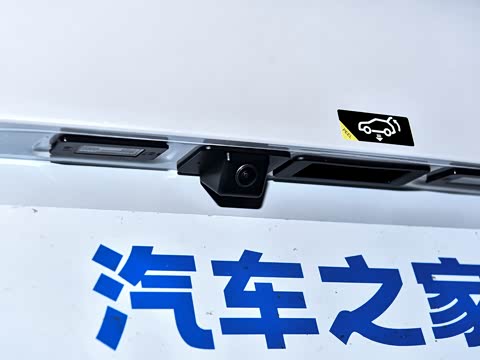 2026�� HEV����