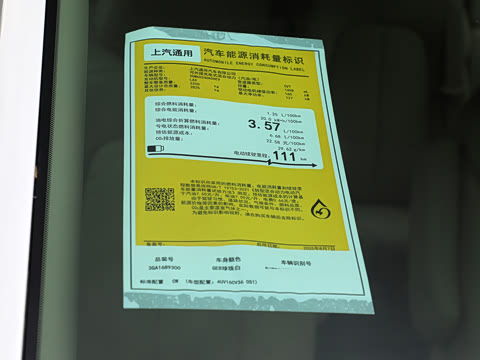 2026�� ½�� ����DG��