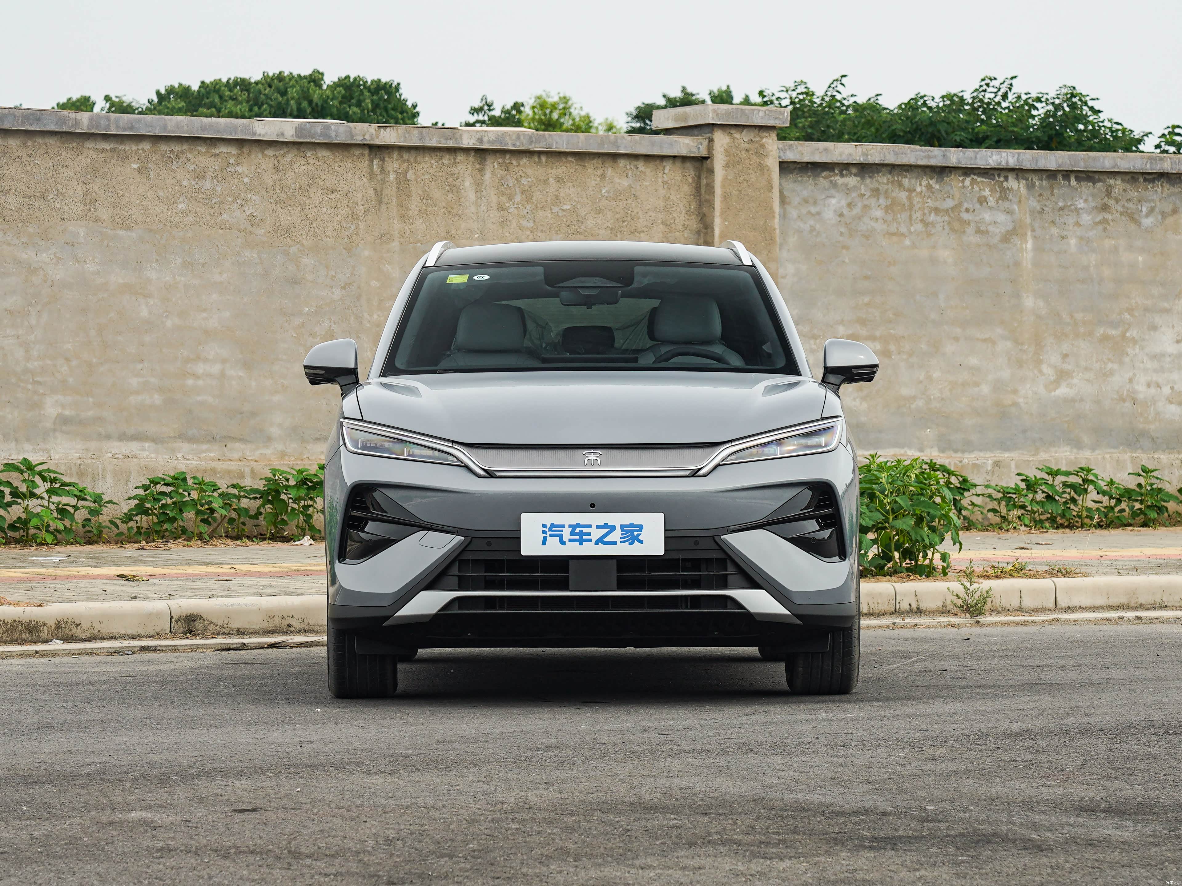 BYD Ultra, миниатюра 2