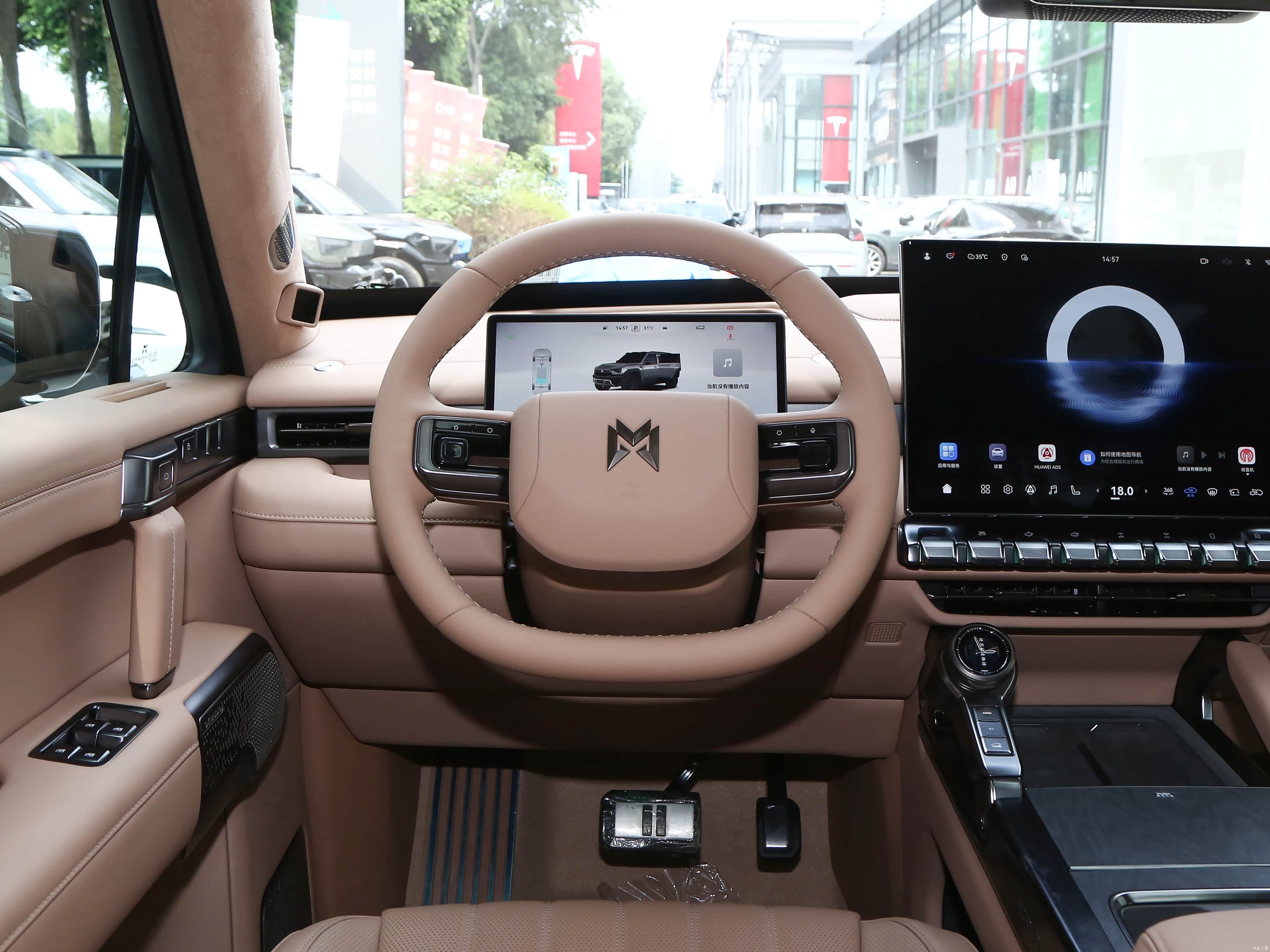 M-Hero M817, миниатюра 12
