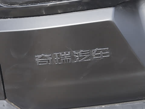 2026�� 1.5TD DCT ����ʿ̽��