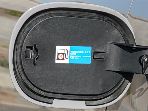 2026�� DM-i 210KM������