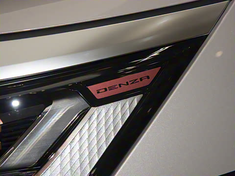 2025�� DM-i ����������