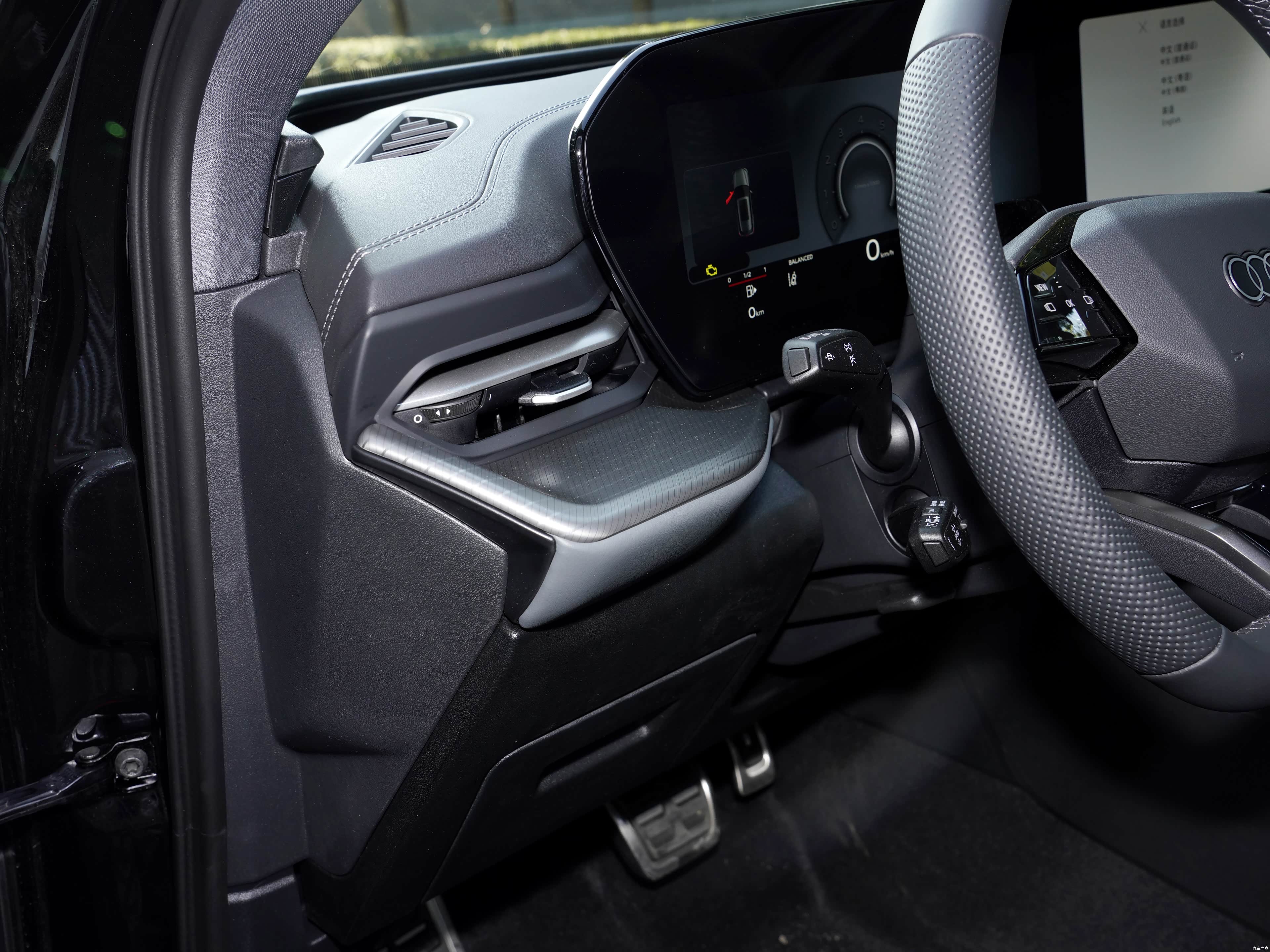 Audi Q5L, миниатюра 16