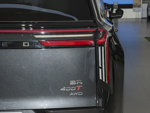 2026�� 400T ��������� 7��