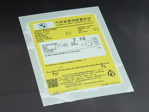 2026�� 430i M�˶���ҹ��װ