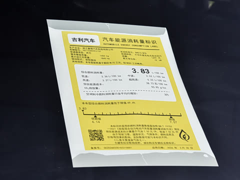2026�� 1.5L HEV������