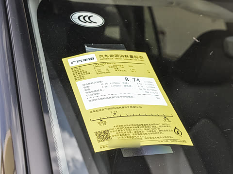 2026�� 380T ���������� 7��