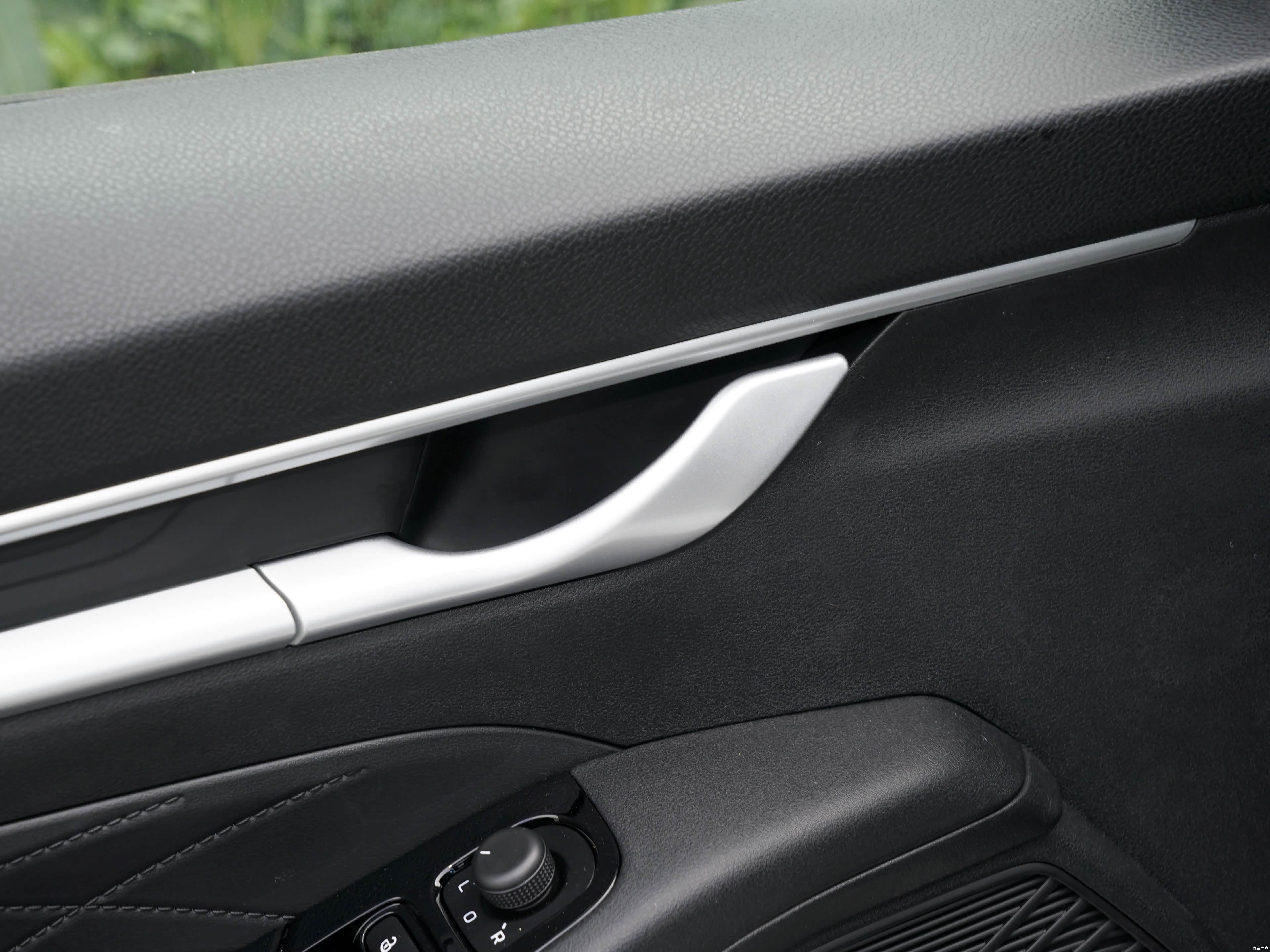 Geely Emgrand, миниатюра 23