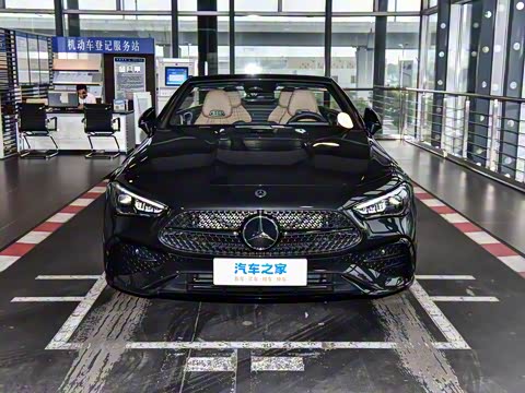 2026�� CLE 260 ������ܳ�