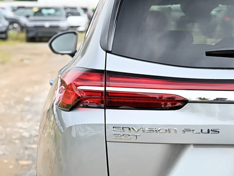 2026�� ������Plus 28T �����׽��