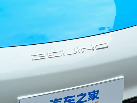 2026�� 535km �����