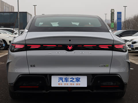 2026�� 650 Ԫ�������� 390kW