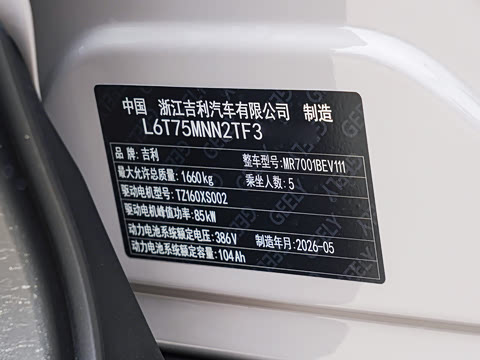 2026�� 410km ������
